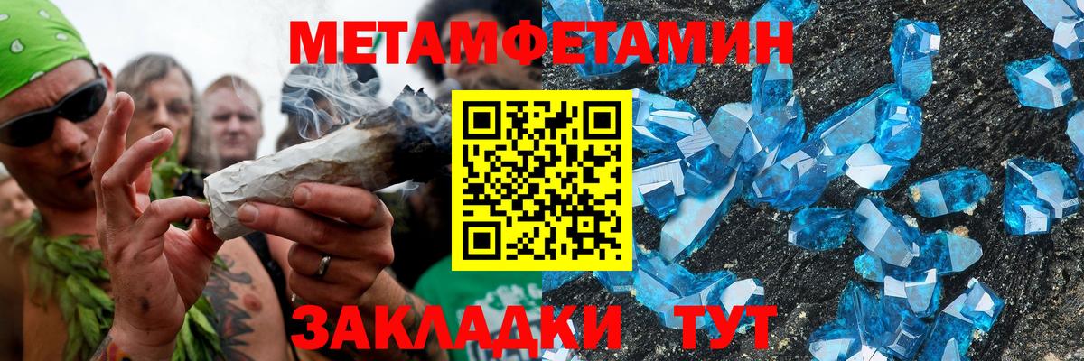 Amphetamine 98% Сухой Лог