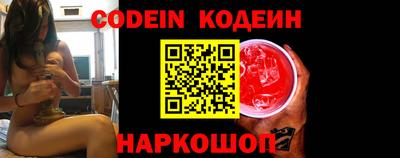 круглые Бузулук