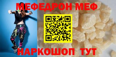 героин Бугуруслан
