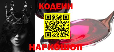 круглые Бузулук
