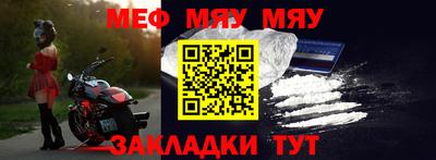 круглые Бузулук