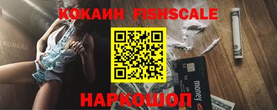 героин Бугуруслан