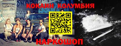 тгк Будённовск
