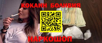 круглые Бузулук