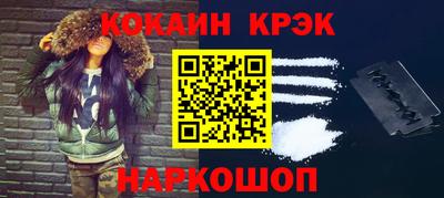 героин Бугуруслан