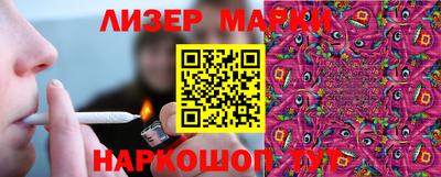 героин Бугуруслан