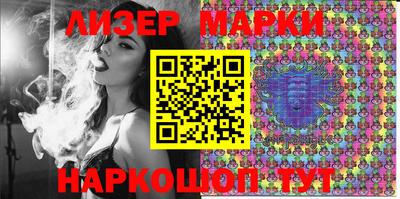 круглые Бузулук