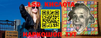 круглые Бузулук