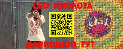 круглые Бузулук
