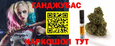 героин Бугуруслан