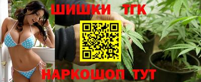 круглые Бузулук