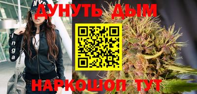 круглые Бузулук
