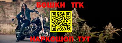 круглые Бузулук