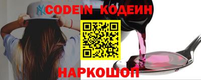 круглые Бузулук