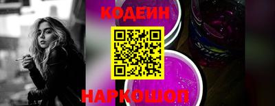 героин Бугуруслан