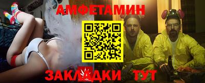 тгк Будённовск