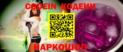 героин Бугуруслан