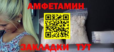 тгк Будённовск