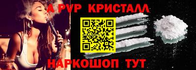 тгк Будённовск