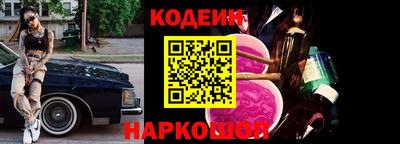 героин Бугуруслан