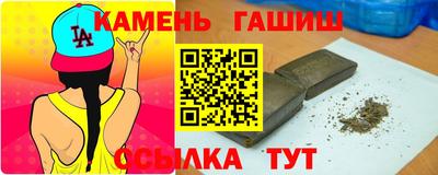тгк Будённовск
