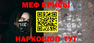 тгк Будённовск