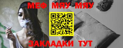 героин Бугуруслан