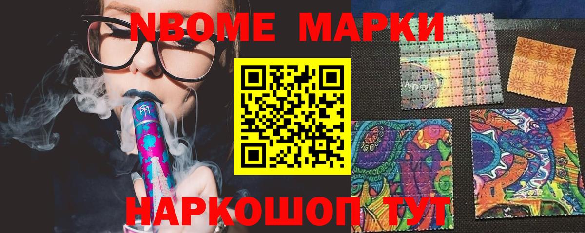 LSD-25 экстази кислота Сухой Лог